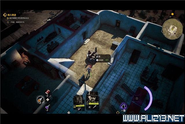 《詭異西部》狼人旅途任務流程圖文詳解 狼人旅途任務怎麽做？