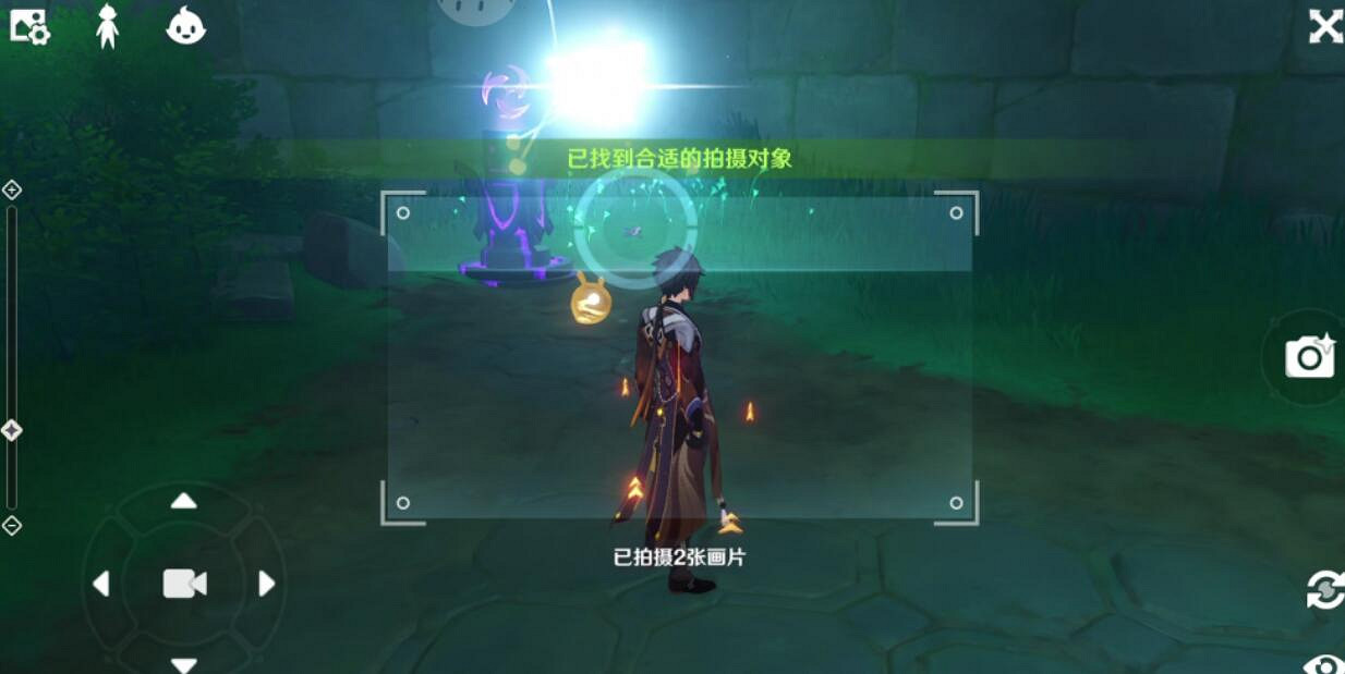 《原神》容彩詩鏡其二拍照位置分享 堇庭華彩友情任務怎麽做？