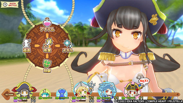 福利向育成RPG《限界凸旗》 5.12登錄NS迎來波濤洶湧 福利向育成RPG《限界凸旗》 5.12登錄NS迎來波濤洶湧