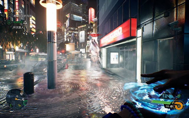 《幽靈線東京》餘波未平3怎麽觸發?餘波未平任務流程 《幽靈線東京》餘波未平3怎麽觸發?餘波未平任務流程