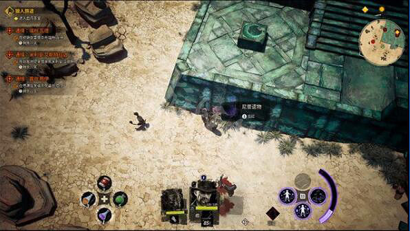 《詭野西部》血月神殿聖器解密技巧 血月神殿怎麽摧毀？