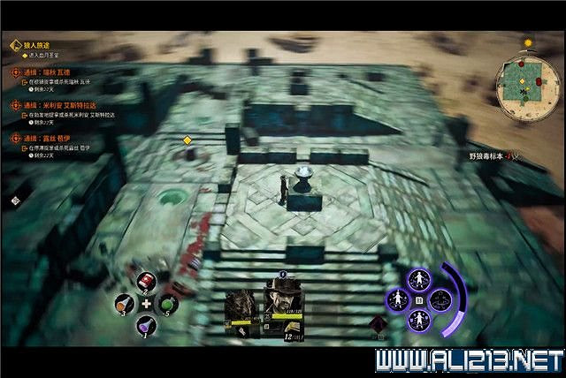 《詭異西部》狼人旅途任務流程圖文詳解 狼人旅途任務怎麽做？