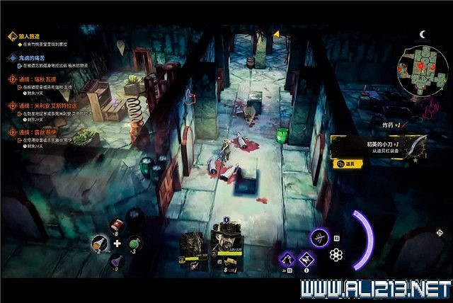 《詭異西部》狼人旅途任務流程圖文詳解 狼人旅途任務怎麽做？