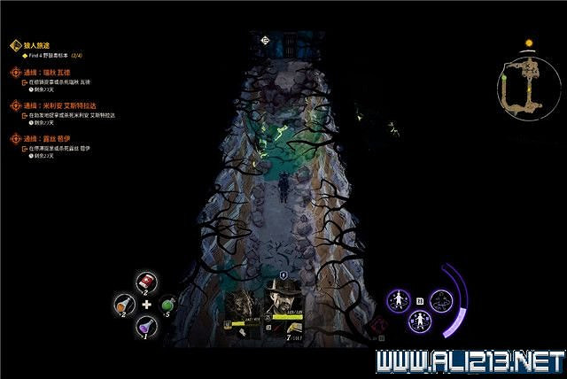 《詭異西部》狼人旅途任務流程圖文詳解 狼人旅途任務怎麽做？