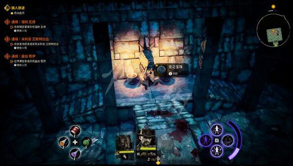 《詭野西部》血月神殿聖器解密技巧 血月神殿怎麽摧毀？