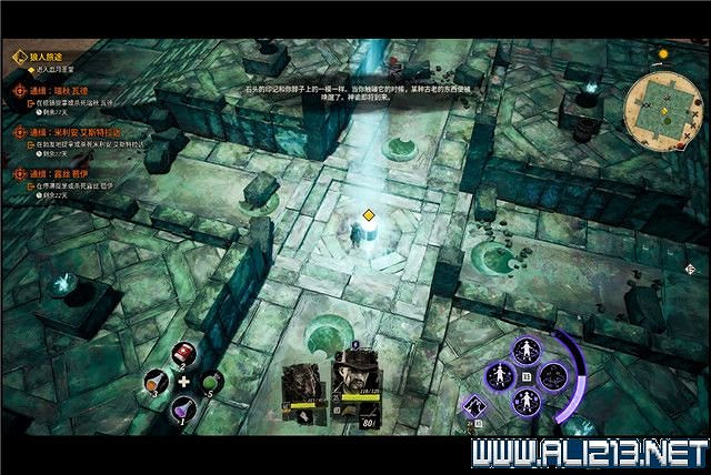 《詭異西部》狼人旅途任務流程圖文詳解 狼人旅途任務怎麽做？