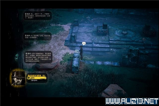 《詭異西部》狼人旅途任務流程圖文詳解 狼人旅途任務怎麽做？