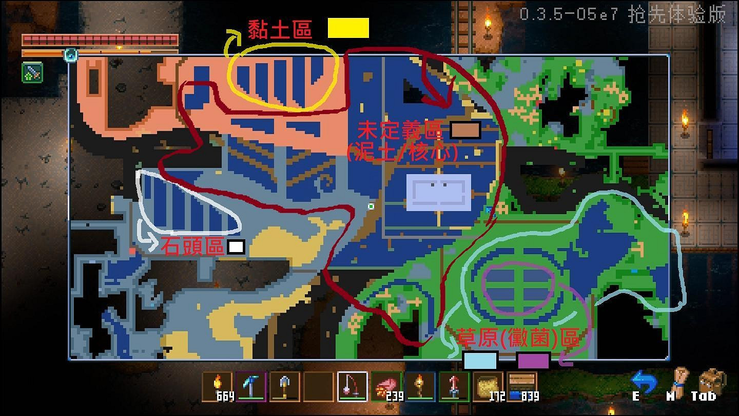 《核心守護者》怎麽釣多區域的魚？釣魚技巧心得