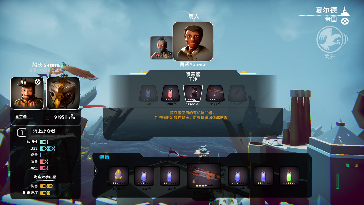 Steam多款「新史低」遊戲推薦:《殺手3》首次半價! Steam多款「新史低」遊戲推薦:《殺手3》首次半價!