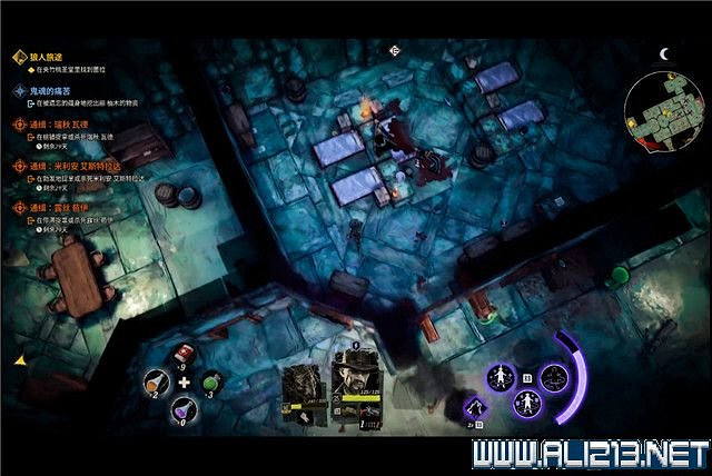 《詭異西部》狼人旅途任務流程圖文詳解 狼人旅途任務怎麽做？