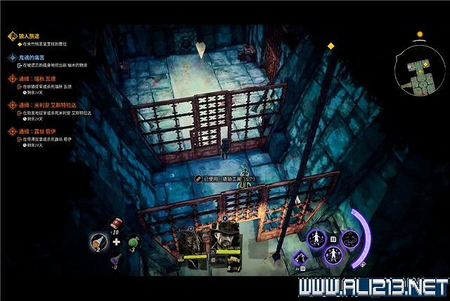 《詭異西部》狼人旅途任務流程圖文詳解 狼人旅途任務怎麽做？