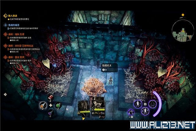 《詭異西部》狼人旅途任務流程圖文詳解 狼人旅途任務怎麽做？