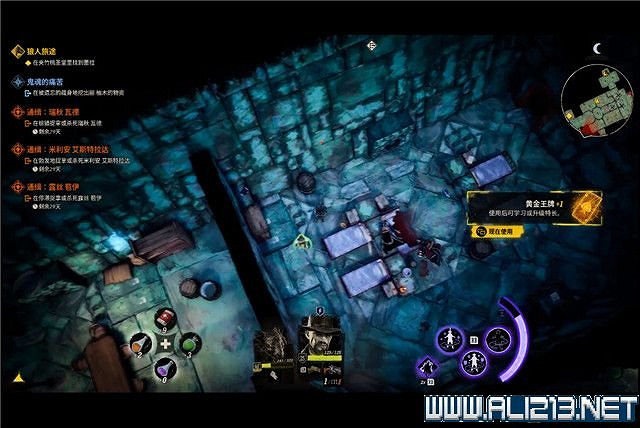 《詭異西部》狼人旅途任務流程圖文詳解 狼人旅途任務怎麽做？