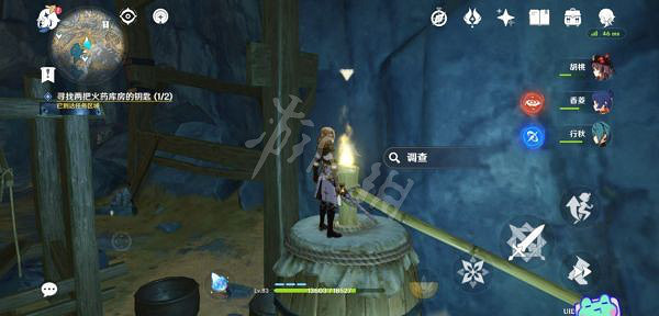 《原神》庫房安全鑰匙如何獲得？庫房安全鑰匙獲取方法分享