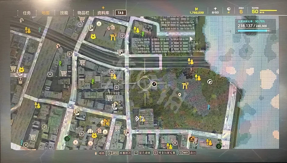 《幽靈線東京》地藏像在哪?全地藏像位置介紹 《幽靈線東京》地藏像在哪?全地藏像位置介紹