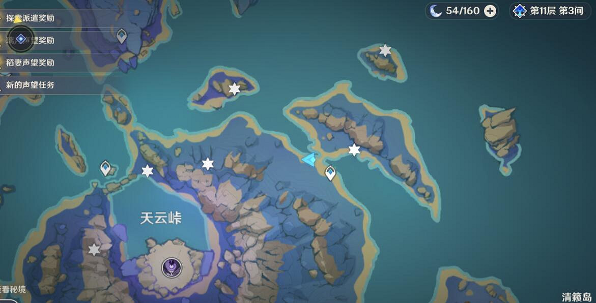 《原神》四張稻妻動物圖片在哪拍？堇庭華彩拍照第二天位置推薦