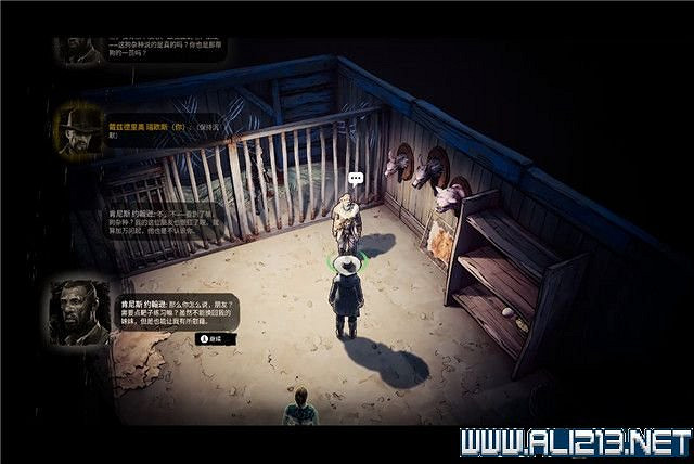 《詭異西部》狼人旅途任務流程圖文詳解 狼人旅途任務怎麽做？