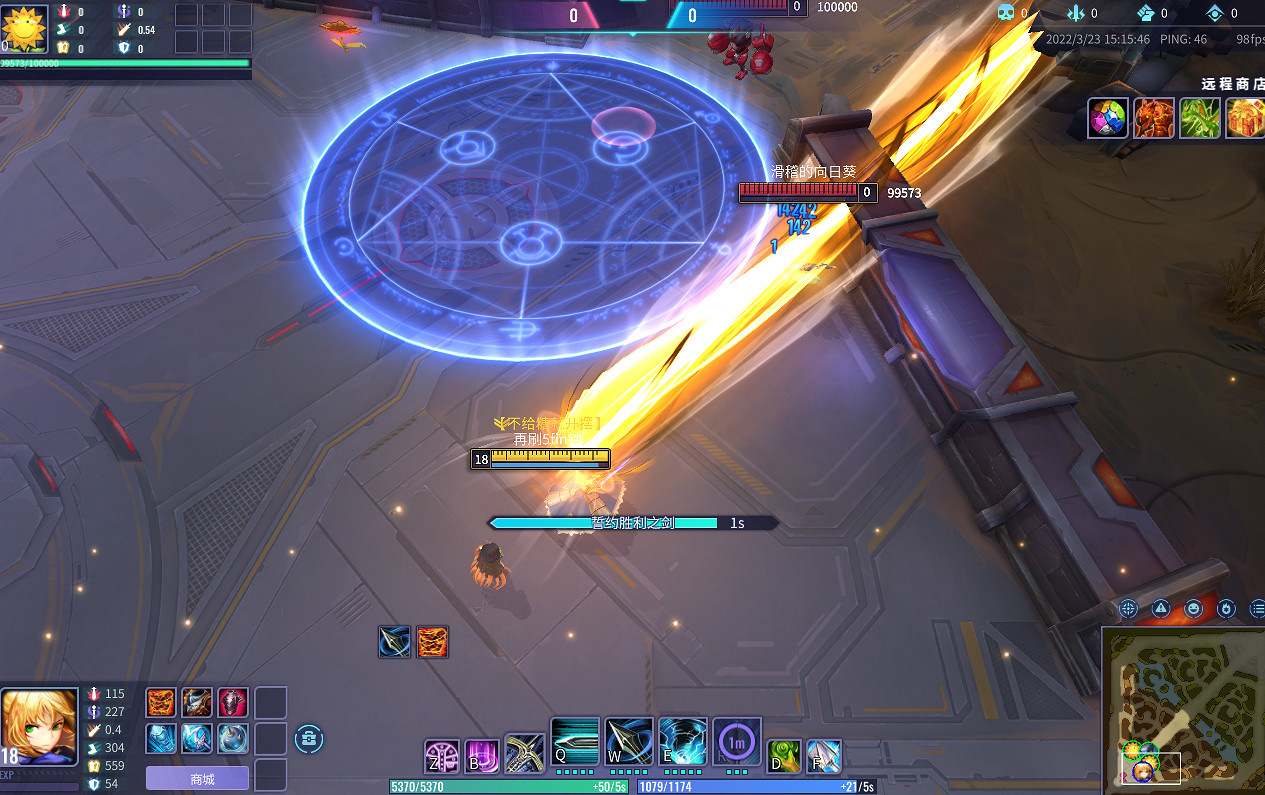 《300英雄》新引擎大爆料 看二次元Moba如何再續經典 《300英雄》新引擎大爆料 看二次元Moba如何再續經典