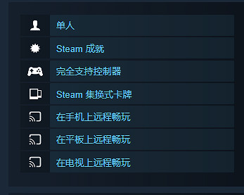 有奶忘了娘?《黑魂》移除多人標籤疑伺服器永久中斷 有奶忘了娘?《黑魂》移除多人標籤疑伺服器永久中斷