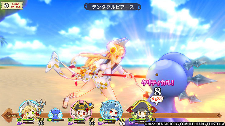 福利向育成RPG《限界凸旗》 5.12登錄NS迎來波濤洶湧 福利向育成RPG《限界凸旗》 5.12登錄NS迎來波濤洶湧