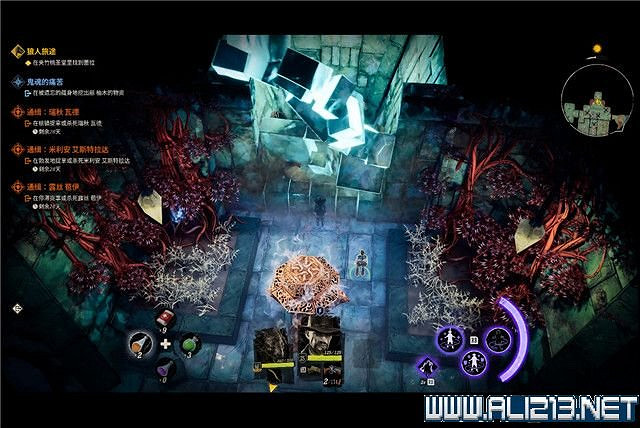 《詭異西部》狼人旅途任務流程圖文詳解 狼人旅途任務怎麽做？