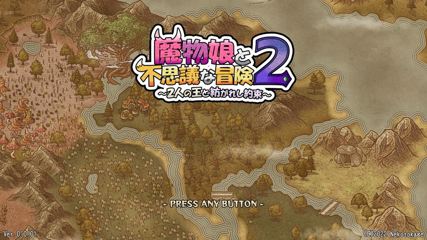 Rogue新遊《魔物娘不可思議的冒險2》4月9日登Steam