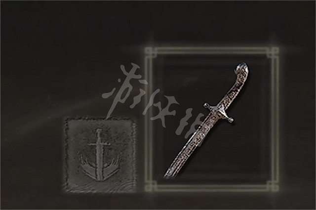 《艾爾登法環》山賊彎刀屬性 山賊彎刀需求屬性介紹