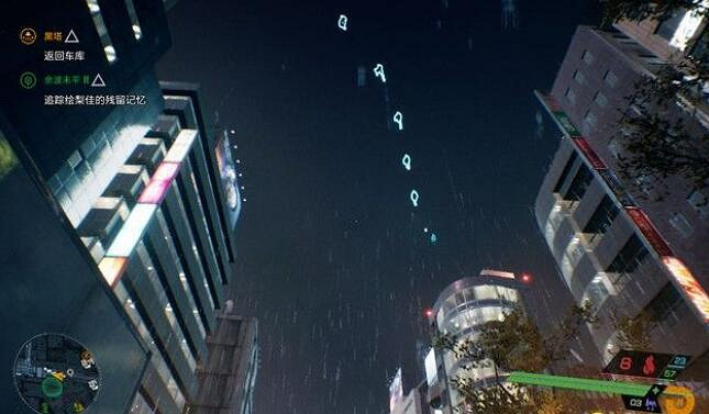 《幽靈線東京》餘波未平3怎麽觸發?餘波未平任務流程 《幽靈線東京》餘波未平3怎麽觸發?餘波未平任務流程