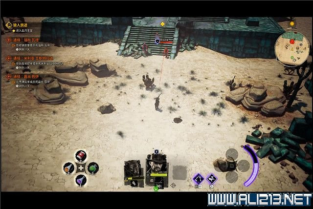 《詭異西部》狼人旅途任務流程圖文詳解 狼人旅途任務怎麽做？