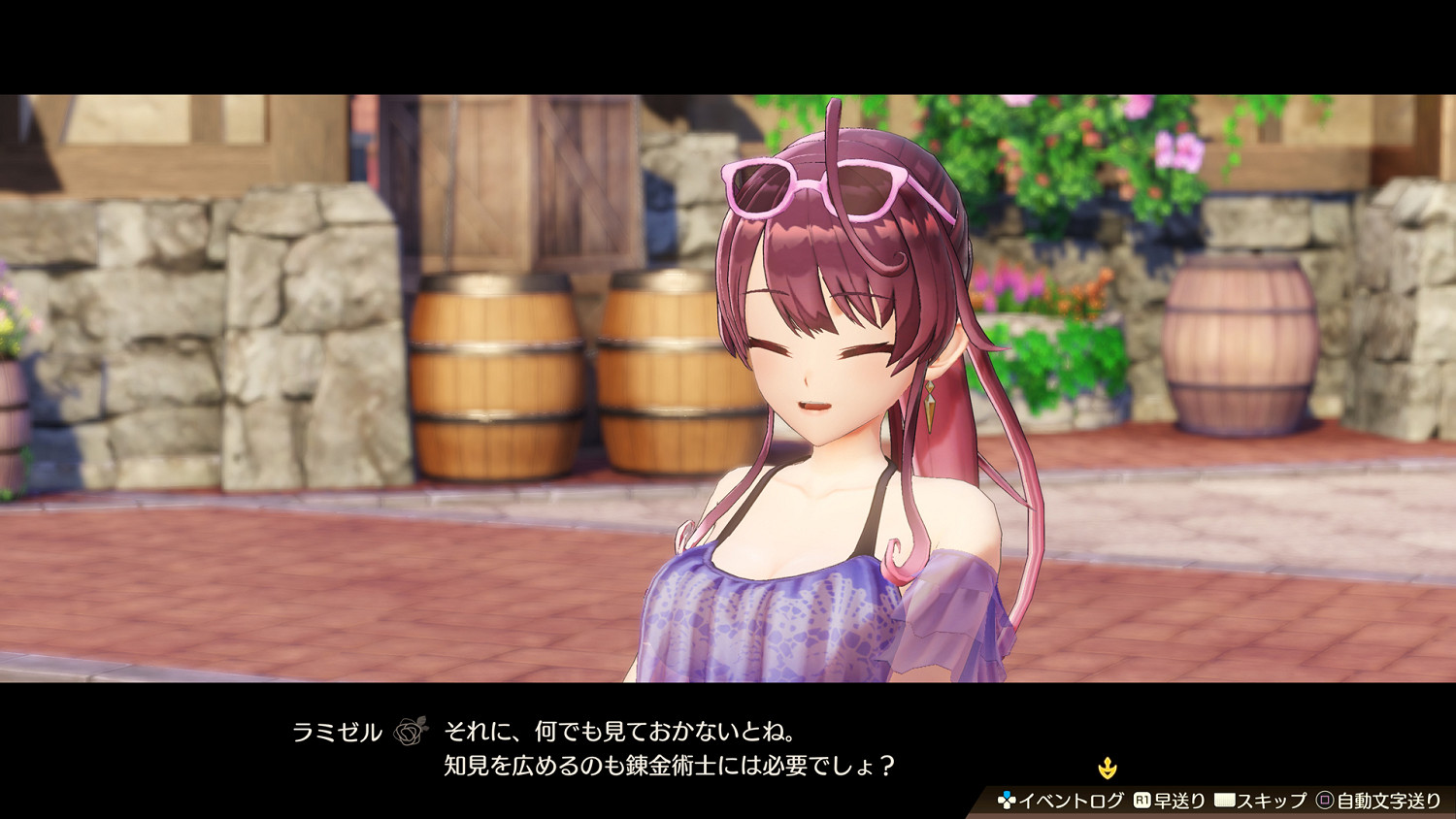 美少女的清涼泳裝！《蘇菲的鍊金工房2》新DLC推出