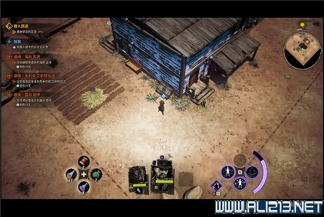 《詭異西部》狼人旅途任務流程圖文詳解 狼人旅途任務怎麽做？