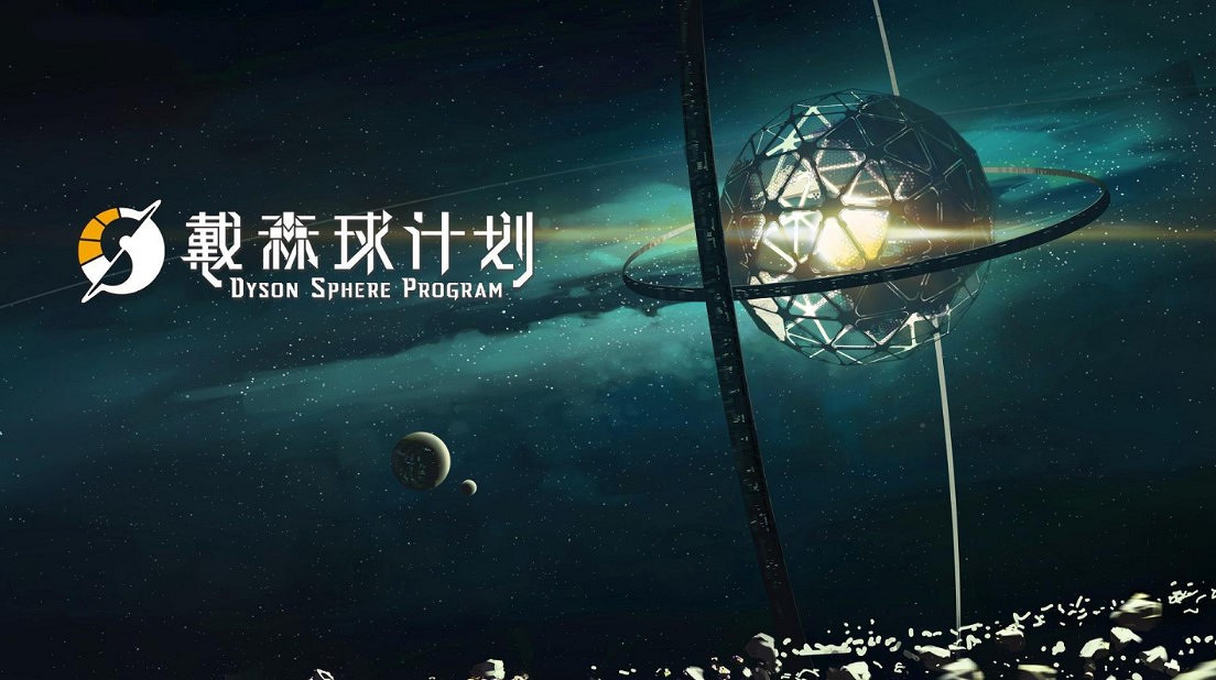 晚報:《黑魂》多人標籤被刪除 《COD》不再是年貨 晚報:《黑魂》多人標籤被刪除 《COD》不再是年貨