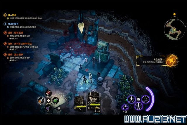 《詭異西部》狼人旅途任務流程圖文詳解 狼人旅途任務怎麽做？