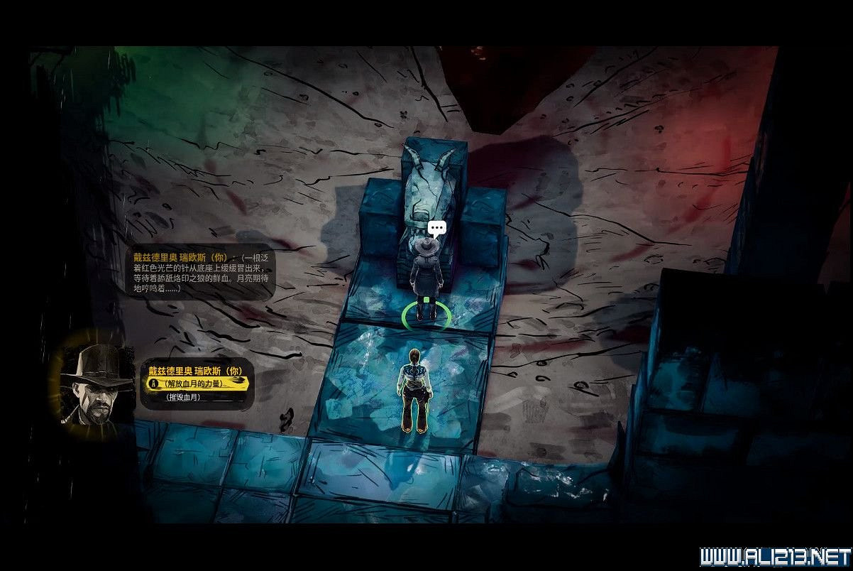 《詭異西部》狼人旅途任務流程圖文詳解 狼人旅途任務怎麽做？