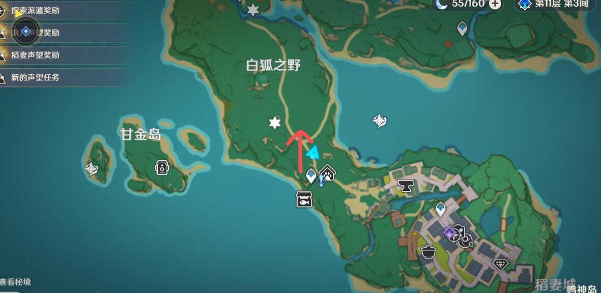 《原神》四張稻妻動物圖片在哪拍？堇庭華彩拍照第二天位置推薦