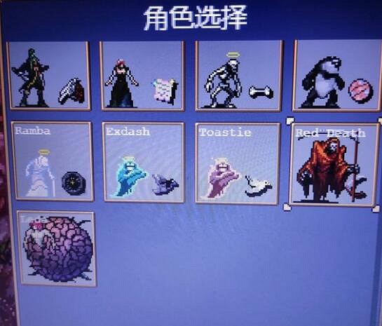 《吸血鬼倖存者》新角色怎麽解鎖?0.4.2新角色解鎖方法 《吸血鬼倖存者》新角色怎麽解鎖?0.4.2新角色解鎖方法