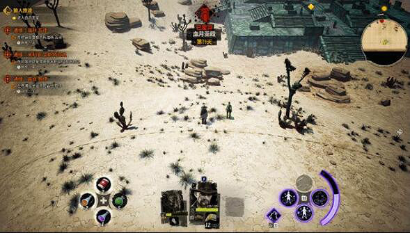 《詭野西部》血月神殿聖器解密技巧 血月神殿怎麽摧毀？