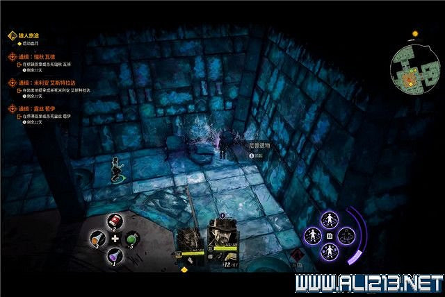 《詭異西部》狼人旅途任務流程圖文詳解 狼人旅途任務怎麽做？