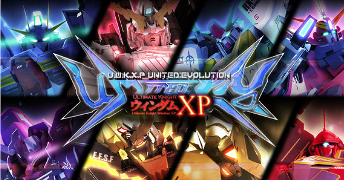 小編遊話說：萬代這是想讓每個人都能開上高達嗎？