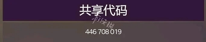 《極限競速地平線5》A級拉力車如何調校?A級拉力車調校分享 《極限競速地平線5》A級拉力車如何調校?A級拉力車調校分享