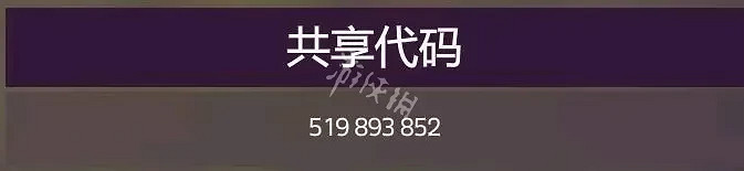 《極限競速地平線5》A級拉力車如何調校?A級拉力車調校分享 《極限競速地平線5》A級拉力車如何調校?A級拉力車調校分享
