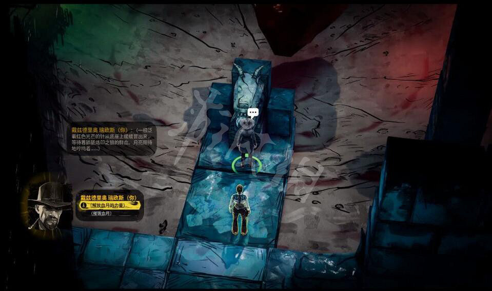 《詭野西部》血月神殿聖器解密技巧 血月神殿怎麽摧毀？