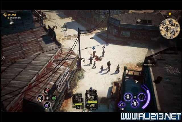 《詭異西部》狼人旅途任務流程圖文詳解 狼人旅途任務怎麽做？