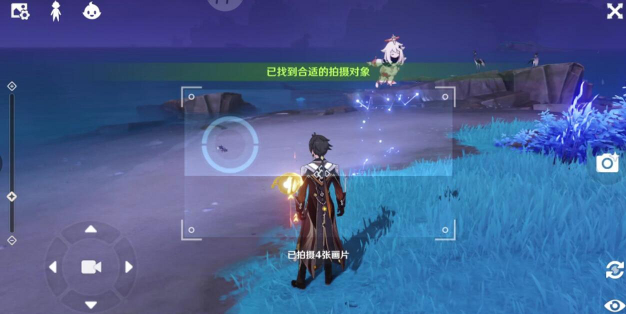 《原神》容彩詩鏡其二拍照位置分享 堇庭華彩友情任務怎麽做？