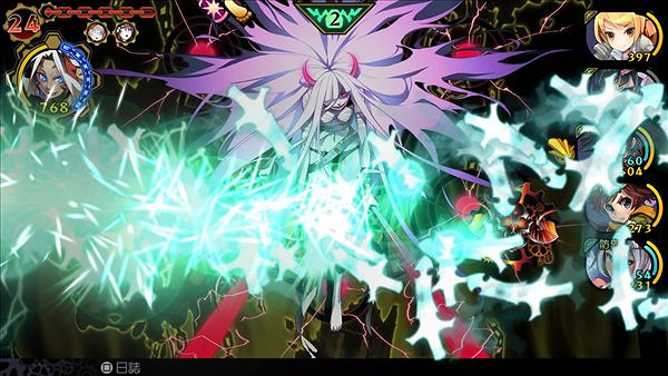 《魔眼凝望EXTRA》4月29日登錄Steam 發售預告公布