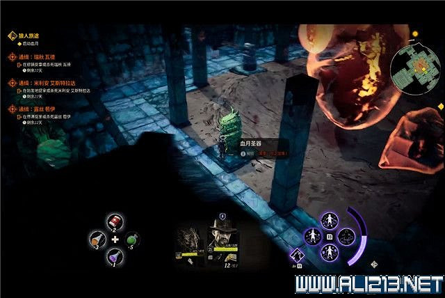 《詭異西部》狼人旅途任務流程圖文詳解 狼人旅途任務怎麽做？