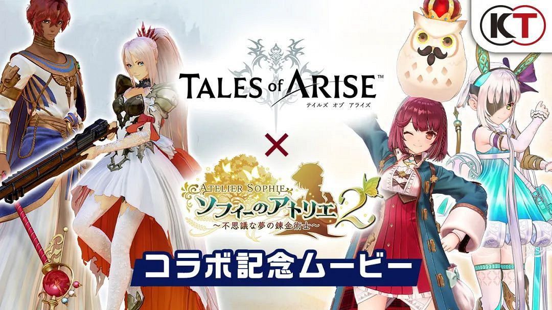 NS日常新聞 NL遊戲發布會匯總 鬼滅遊郭篇DLC泄露 NS日常新聞 NL遊戲發布會匯總 鬼滅遊郭篇DLC泄露