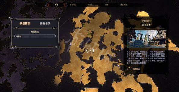 《小蒂娜的奇幻樂園》盤繞鎮怎麽去?盤繞鎮進入方法介紹 《小蒂娜的奇幻樂園》盤繞鎮怎麽去?盤繞鎮進入方法介紹