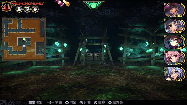 《魔眼凝望EXTRA》4月29日登錄Steam 發售預告公布