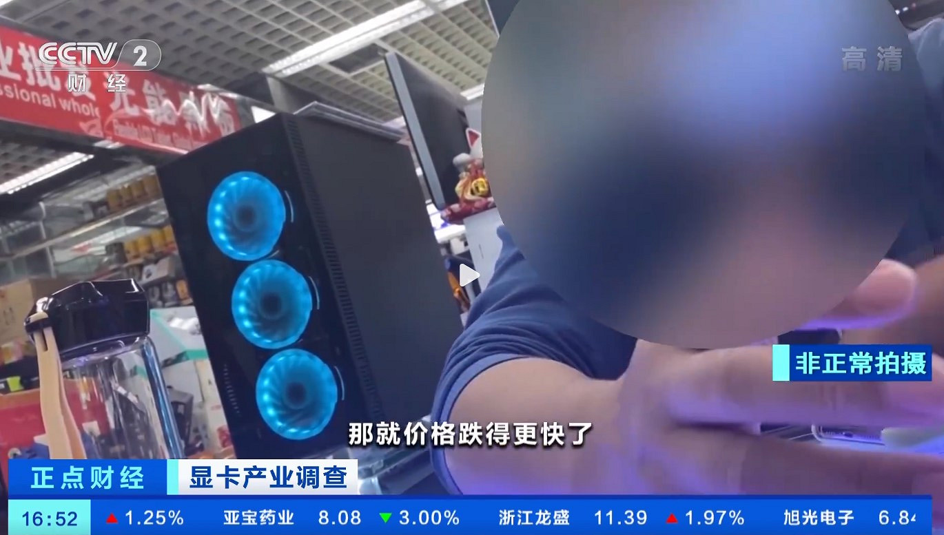 晚報:《黑魂》多人標籤被刪除 《COD》不再是年貨 晚報:《黑魂》多人標籤被刪除 《COD》不再是年貨